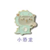style-8