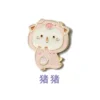 style-1